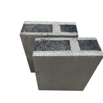 Ⅰ型CQ免拆复合保温模板