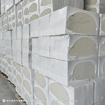 发泡水泥保温板到底能不能防水？英国上市公司365解答