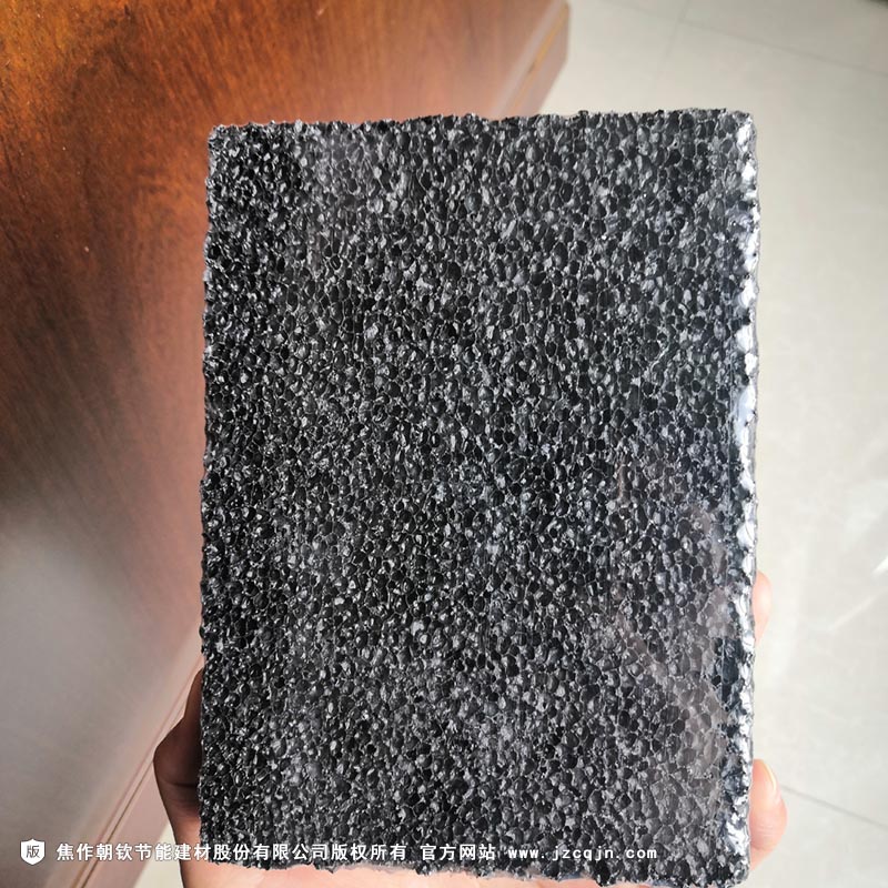 <a href='/shimogaixingshuinibaowenban/'>石墨改性水泥基保温板</a>-23-20230831034352