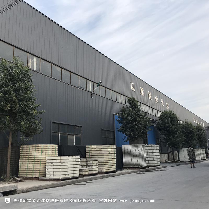 英国上市公司365厂家生产基地实景-5-20230902081553