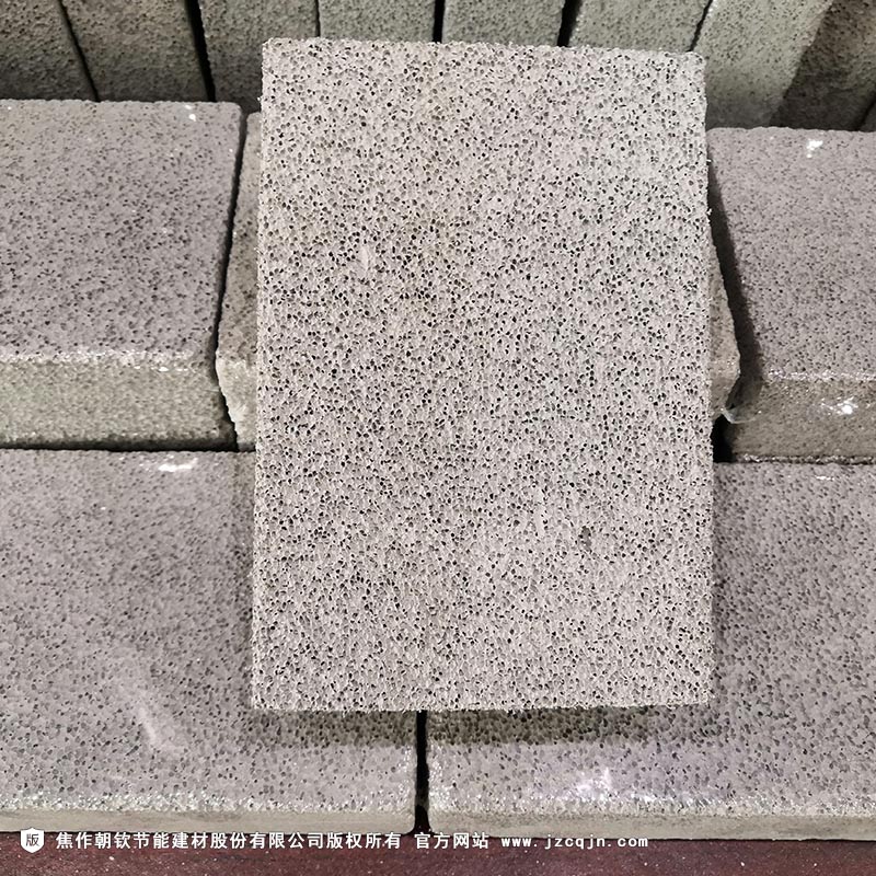 发泡水泥保温板-22-20230905031535