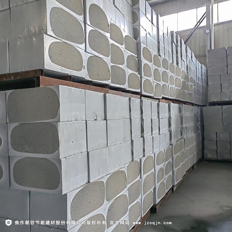 发泡水泥保温板-27-20230902100708