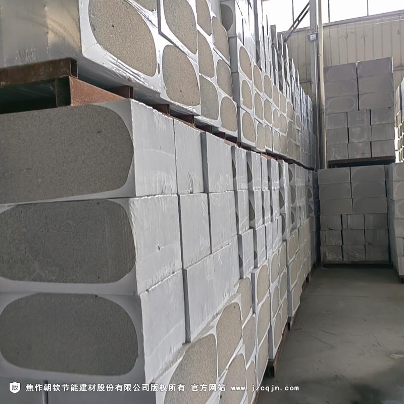 发泡水泥保温板-28-20230902090146