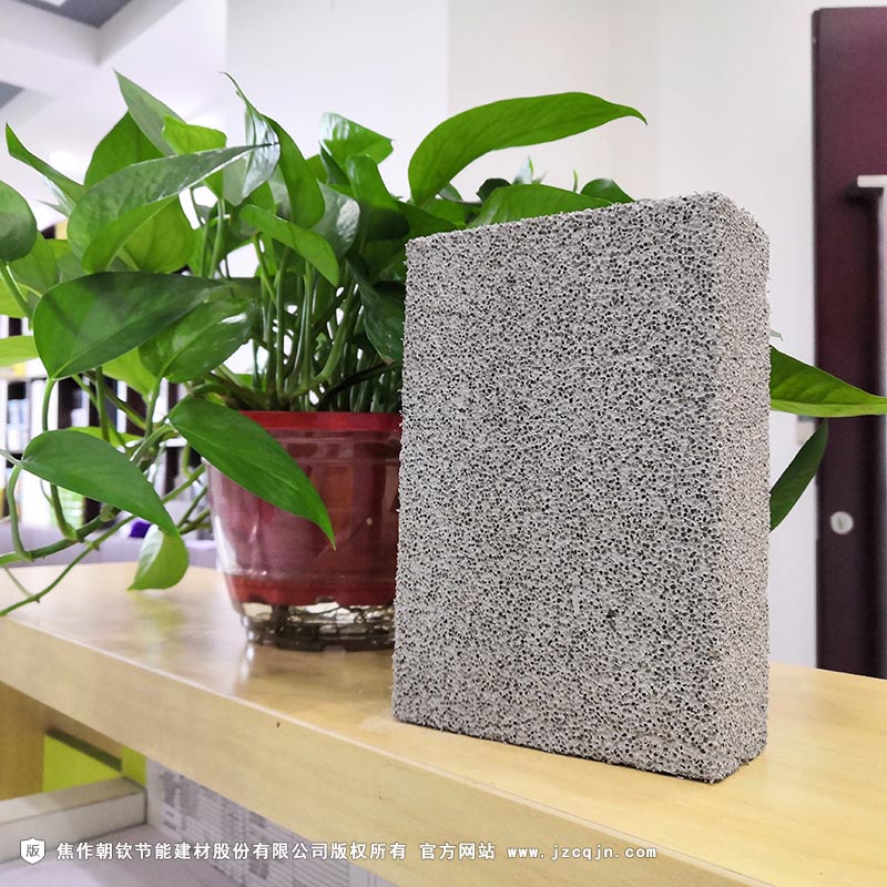 发泡水泥保温板-4