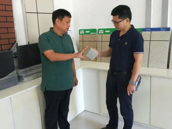 河南建设厅协会组团莅临英国上市公司365生产基地调研考察-1-20230902094018