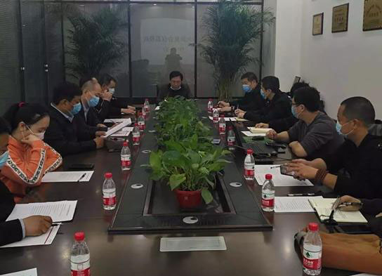 河南省免拆复合保温模板体系座谈会在郑州英国上市公司365会议室召开-20230905040239