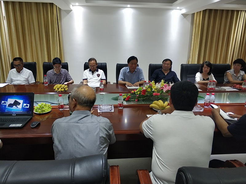 揭牌“十三五”国家重点研发计划工程-5-20230905083711