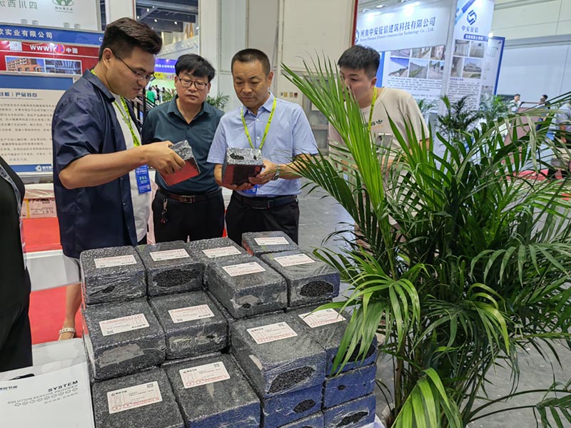 2023年郑州筑博会x现场-6