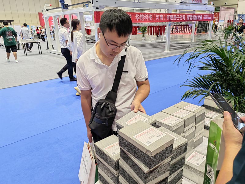 2023年郑州筑博会x现场-9