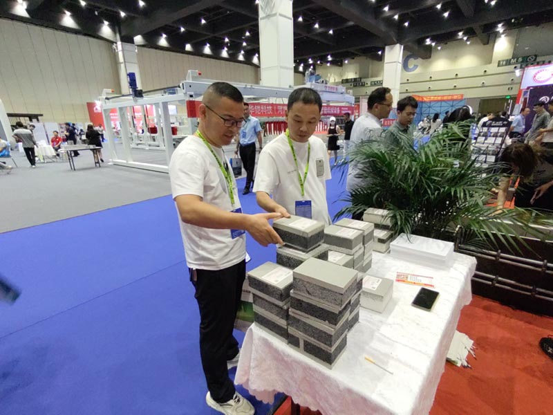 2023年郑州筑博会x现场-18