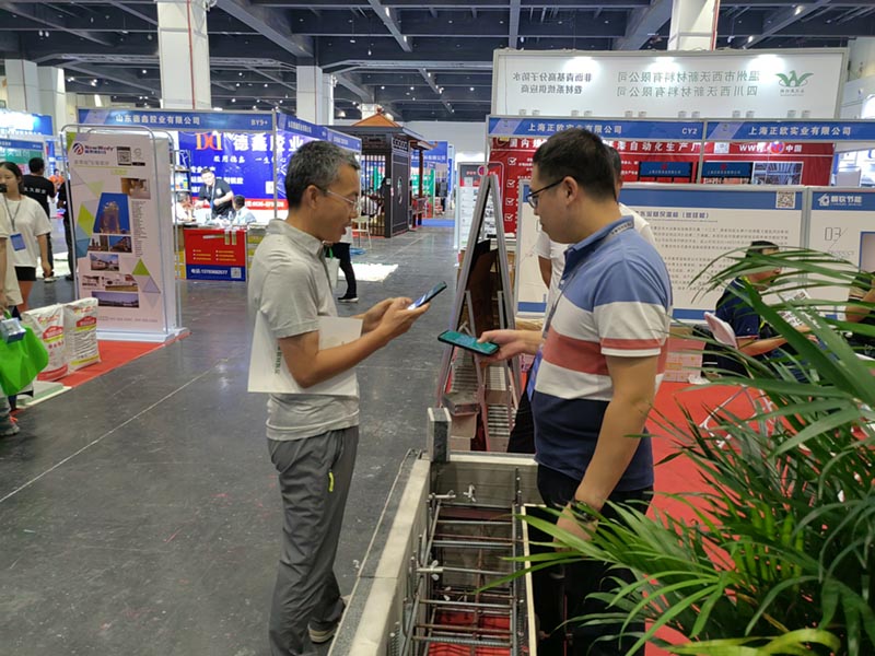 2023年郑州筑博会x现场-21