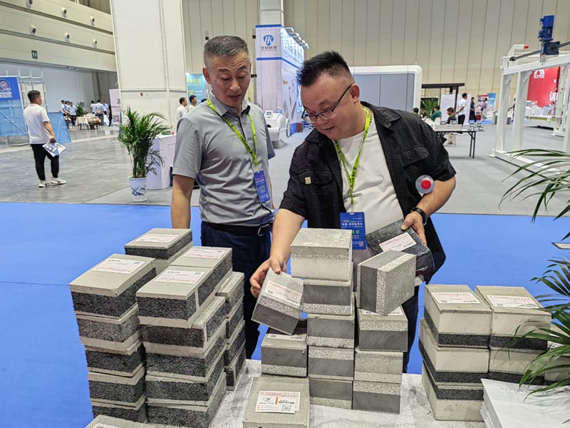 2023年郑州筑博会x现场-5