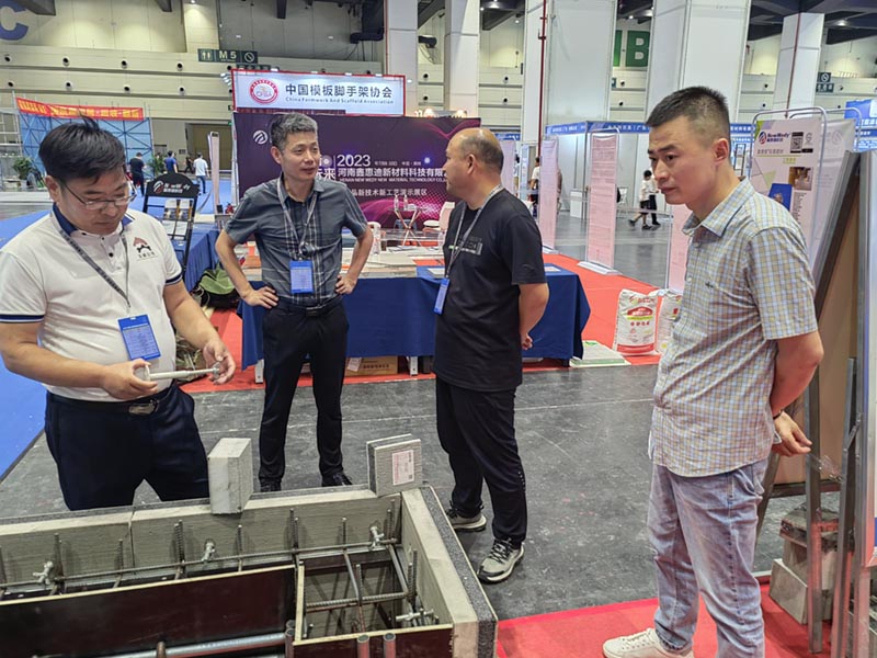 2023年郑州筑博会x现场-26