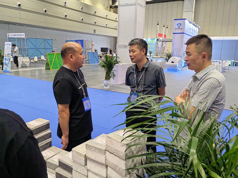 2023年郑州筑博会x现场-28