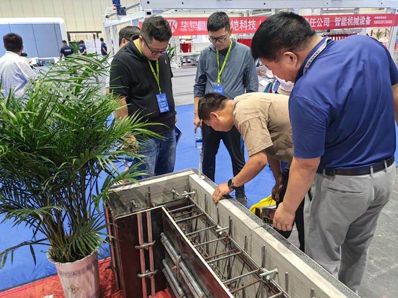 2023年郑州筑博会x现场-31