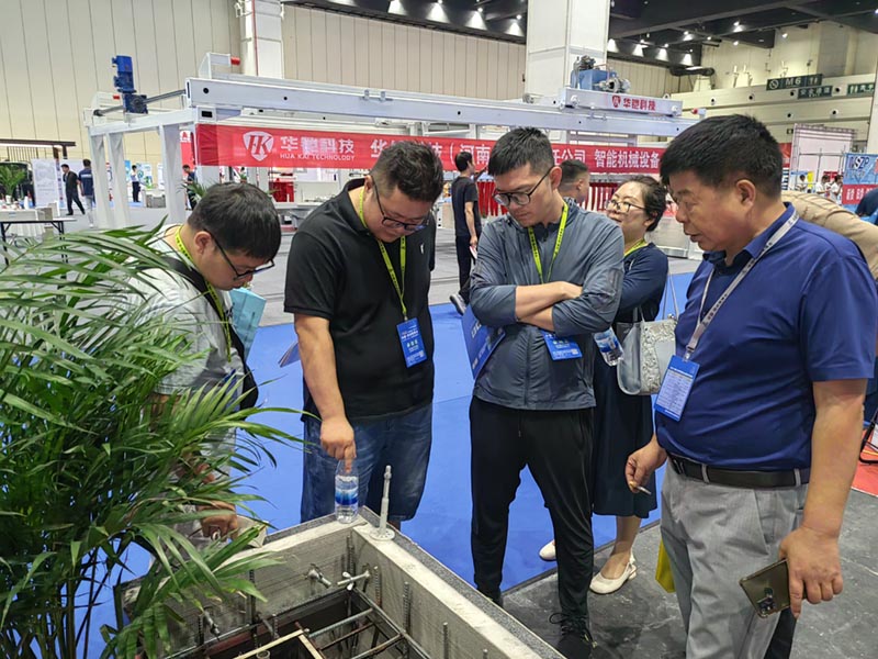 2023年郑州筑博会x现场-32