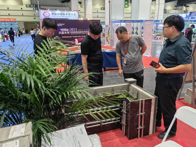 2023年郑州筑博会x现场-2