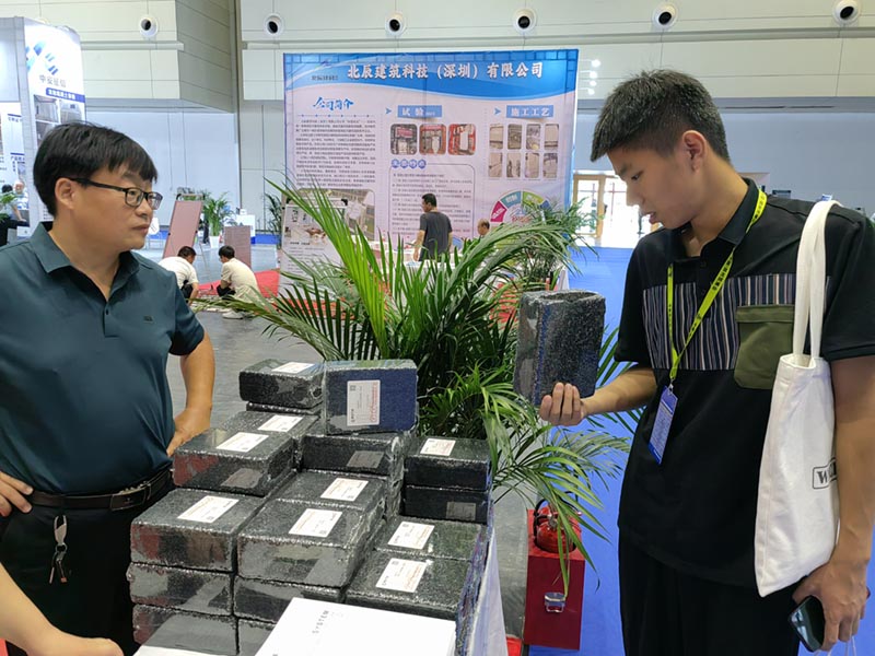 2023年郑州筑博会x现场-7