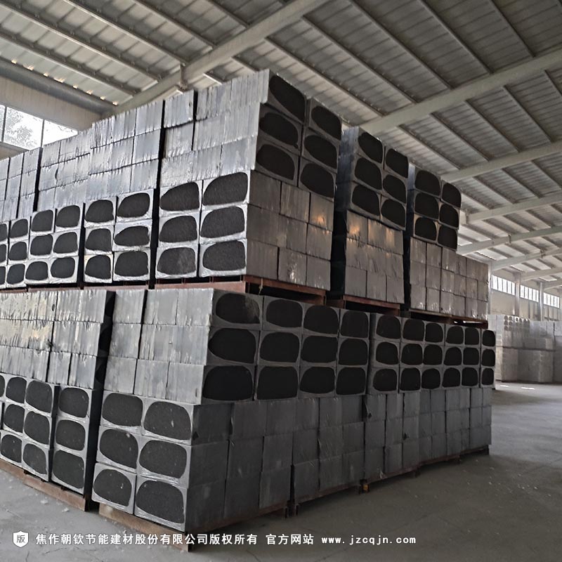 <a href='/shimogaixingshuinibaowenban/'>石墨改性水泥基保温板</a>-79-20230902100056