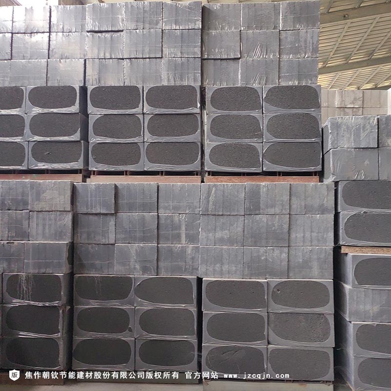 <a href='/shimogaixingshuinibaowenban/'>石墨改性水泥基保温板</a>-77-20230905031838