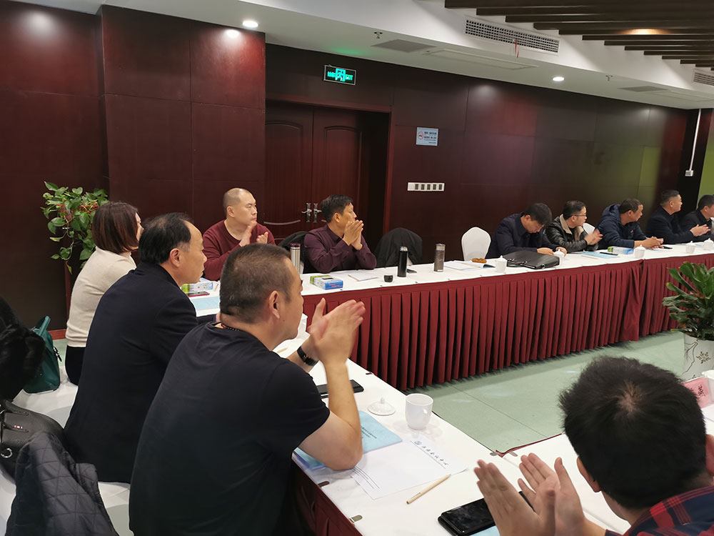 《石墨改性水泥基保温板外墙外保温系统应用技术规程》CSTM标准审查会-1-20230902084248