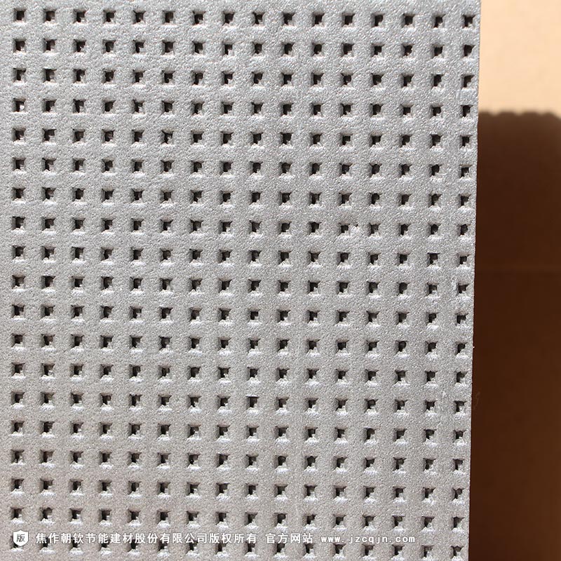 石墨挤塑板0255-3-20230905032227