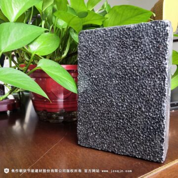 A级保温板河南英国上市公司365生产厂家 防火保温选英国上市公司365 新型材料石墨改性水泥基保温板