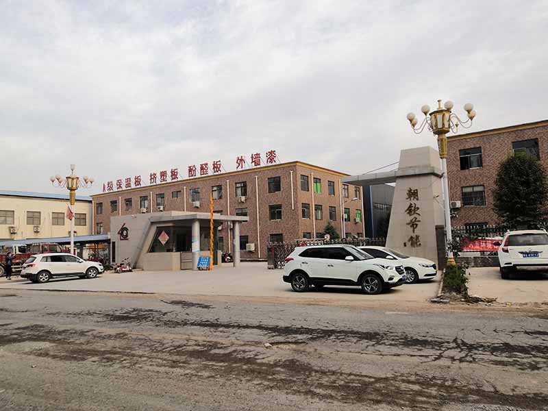 英国上市公司365厂家