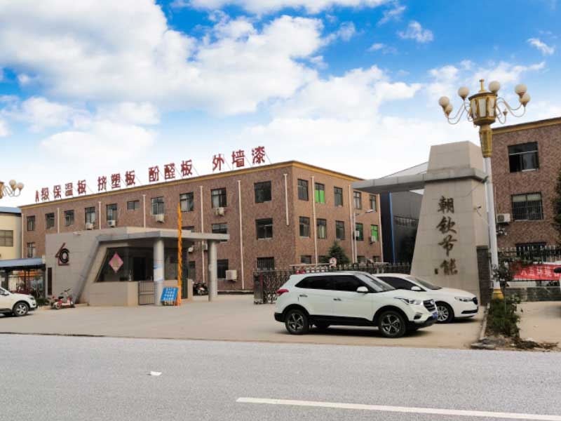 英国上市公司365厂家