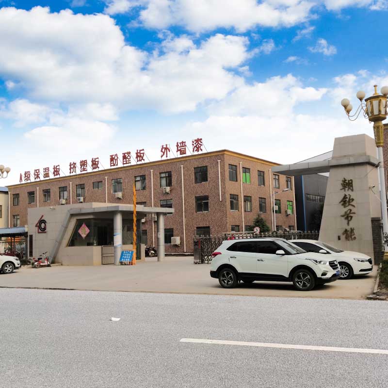 英国上市公司365厂家231222