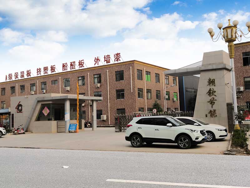 英国上市公司365生产厂家-2