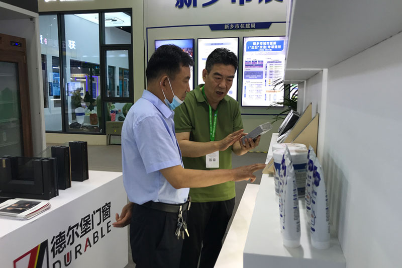 英国上市公司365建材闪耀2024国际绿色建筑盛会-12