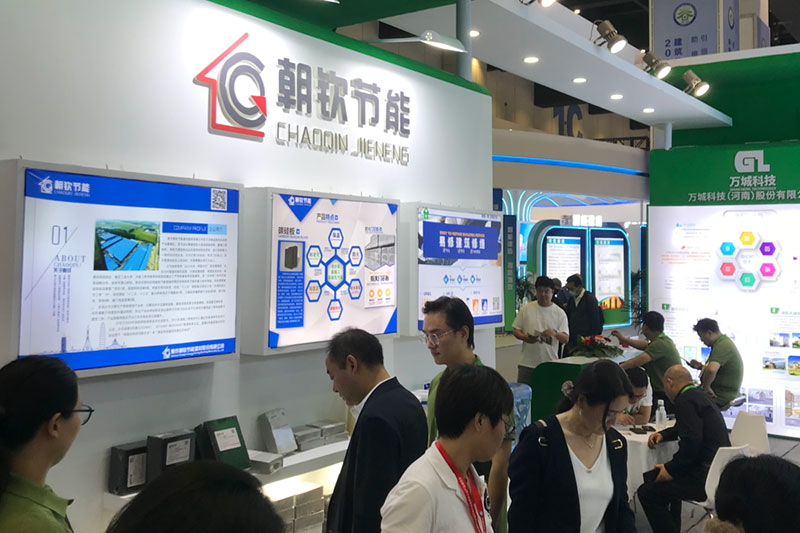 英国上市公司365建材闪耀2024国际绿色建筑盛会-20