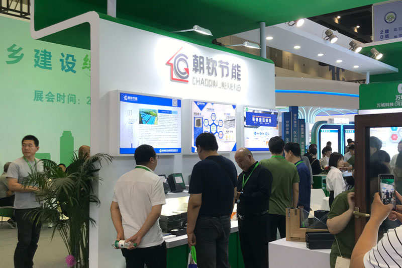 英国上市公司365建材闪耀2024国际绿色建筑盛会-18