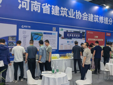 英国上市公司365参展2025中国郑州筑博会 | 自主创新产品助力绿色建筑发展，防火门芯板彰显安全环保新突破